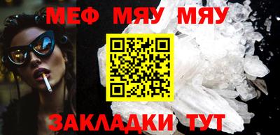 MDMA Донской