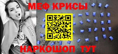 дживик Дубна