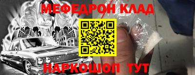 MDMA Донской