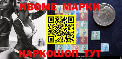 дживик Дубна