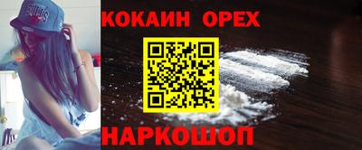 MDMA Донской