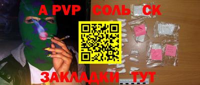 MDMA Донской
