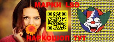 MDMA Донской