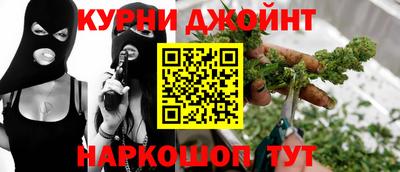 дживик Дубна