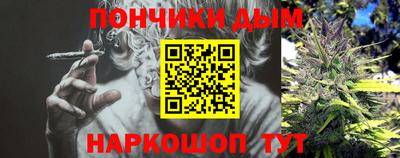 дживик Дубна