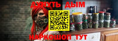 MDMA Донской