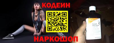 дживик Дубна