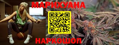 шишки Донецк