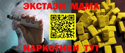 дживик Дубна
