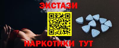 шишки Донецк