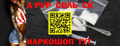 MDMA Донской