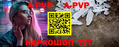 дживик Дубна