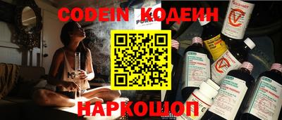 MDMA Донской