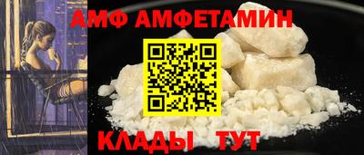 шишки Донецк