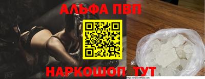MDMA Донской