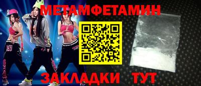 MDMA Донской
