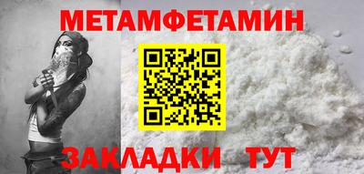 дживик Дубна