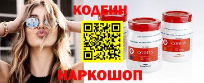 MDMA Донской