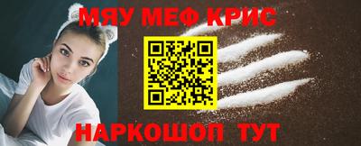 шишки Донецк