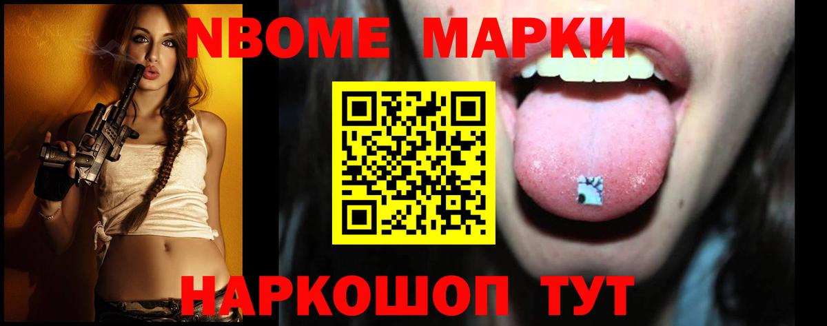 ЛСД экстази кислота  Лсд 25 экстази ecstasy  Лсд 25 экстази  Майский  Вход с VPN 